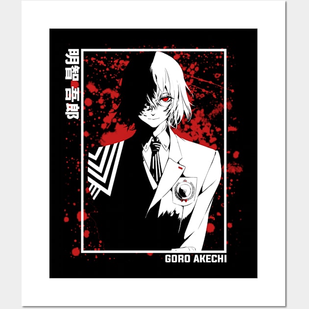 Goro Akechi Persona 5 Wall Art by Otaku Emporium